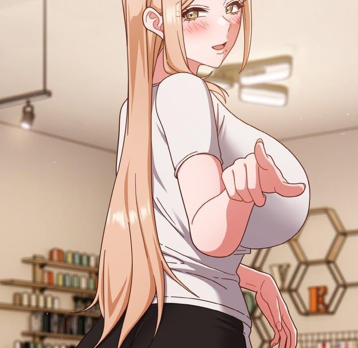 87P - 天降美差