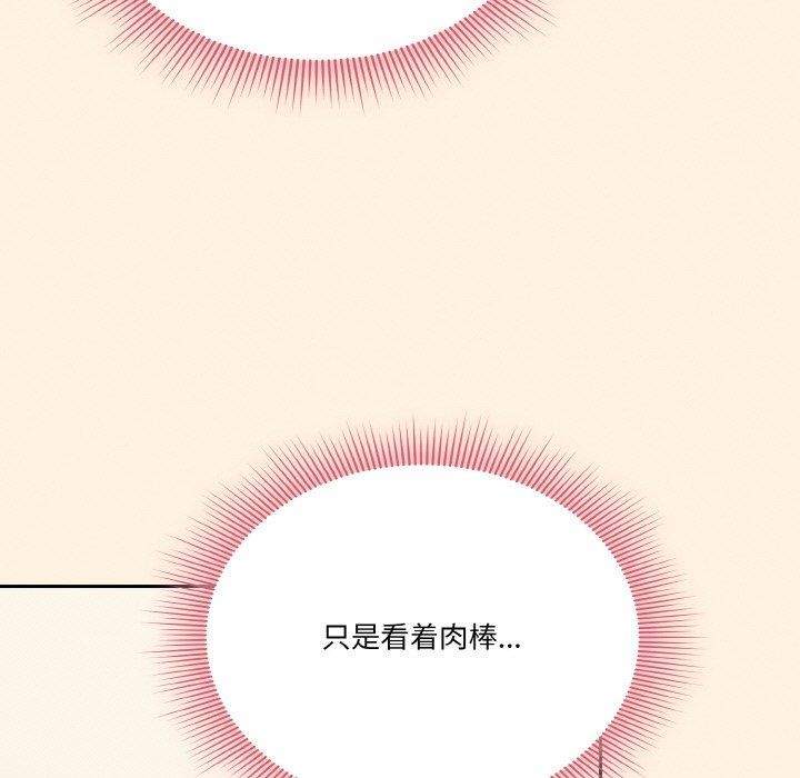 11P - 天降美差