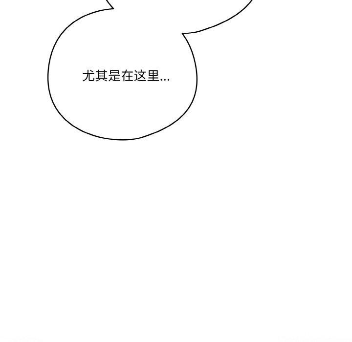 136P - 天降美差