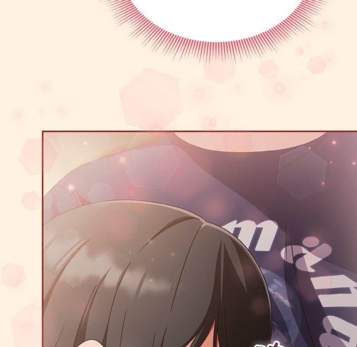 14P - 天降美差