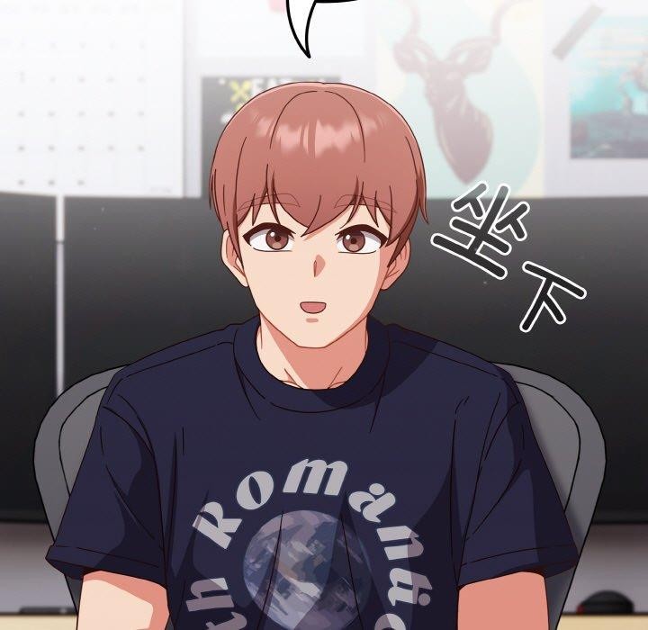 151P - 天降美差