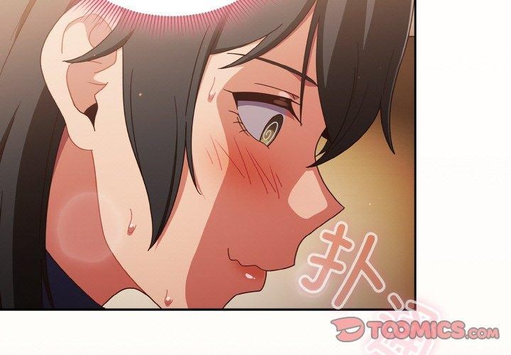 3P - 天降美差