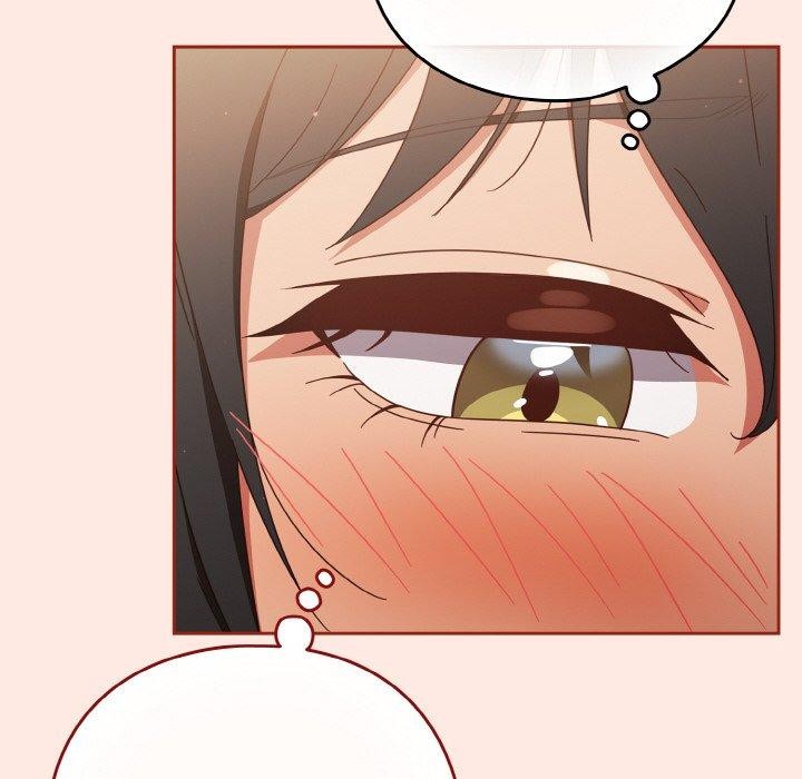 74P - 天降美差