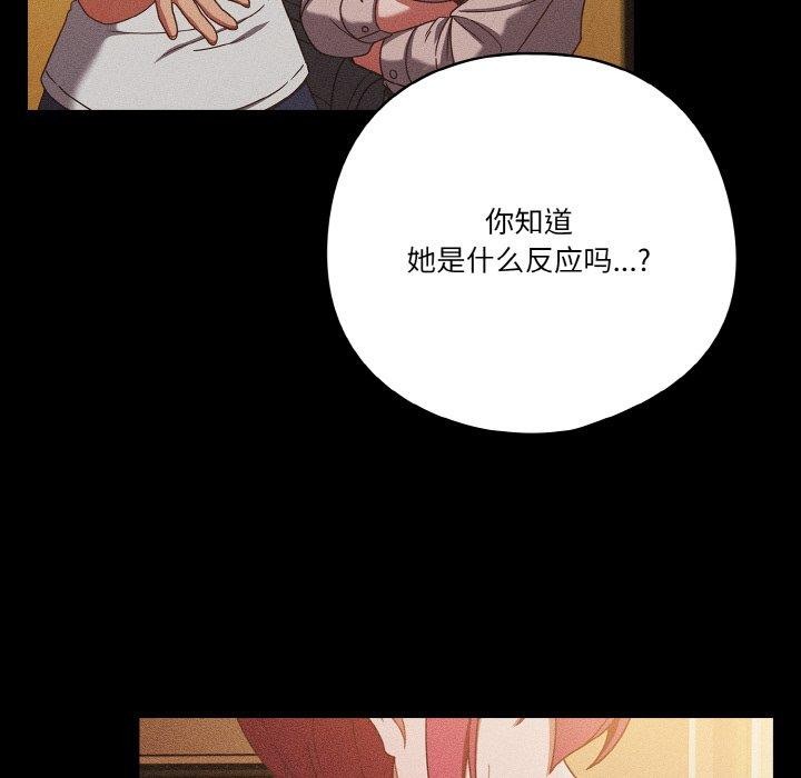 131P - 天降美差