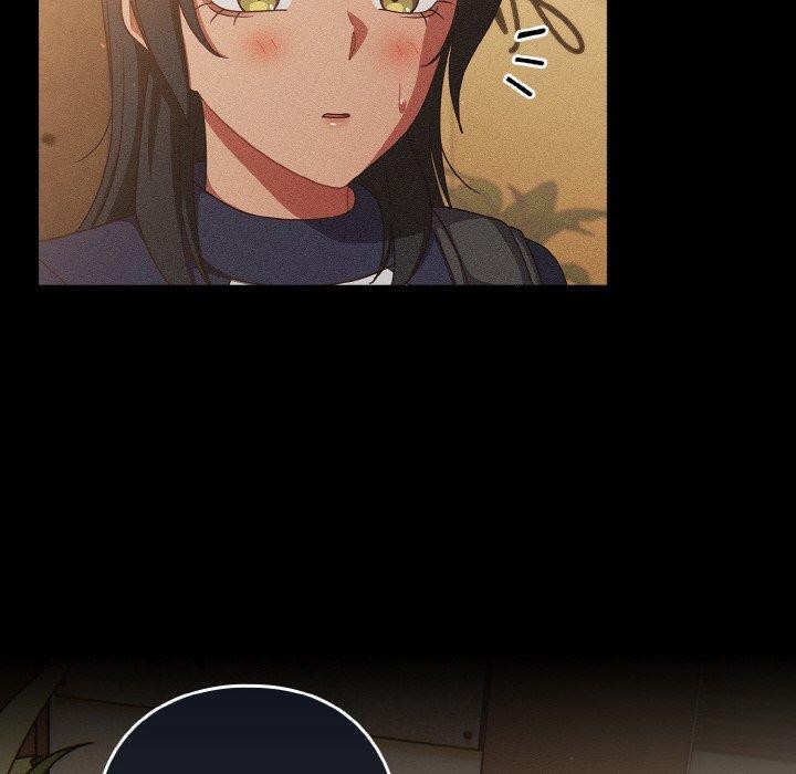 134P - 天降美差
