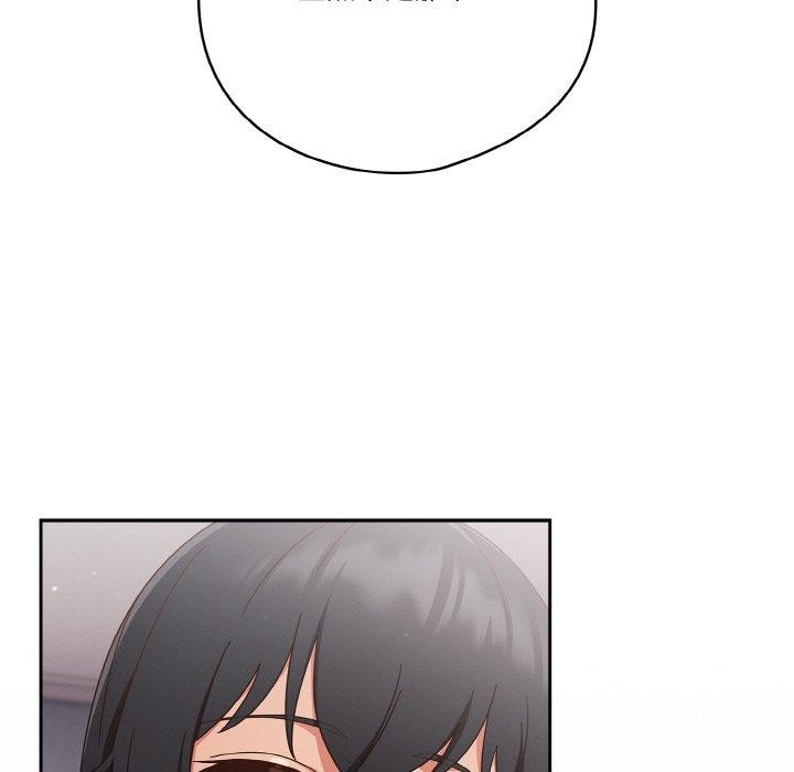 147P - 天降美差