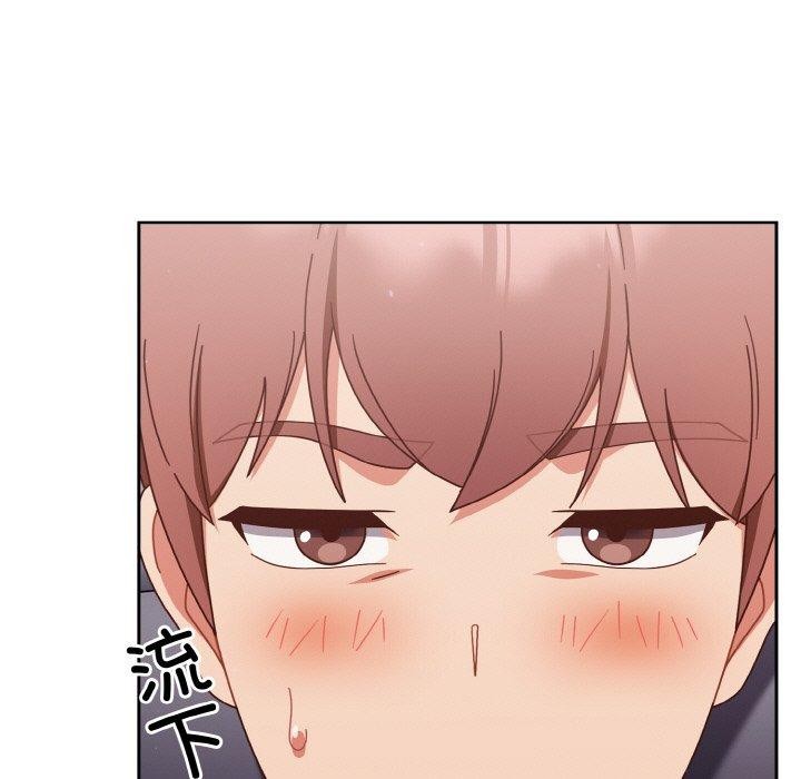 37P - 天降美差