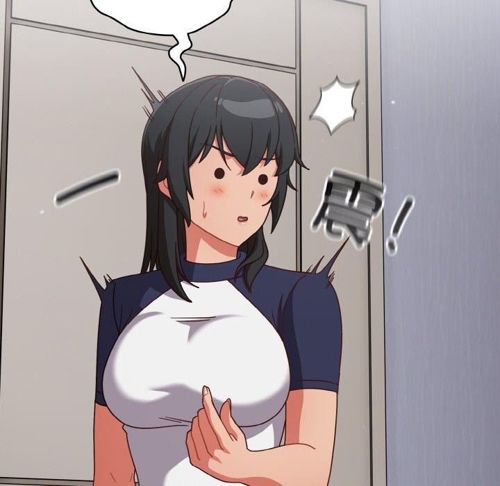 39P - 天降美差