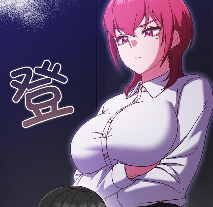 6P - 天降美差