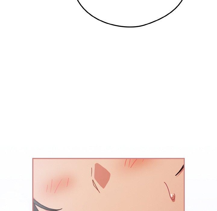 70P - 天降美差