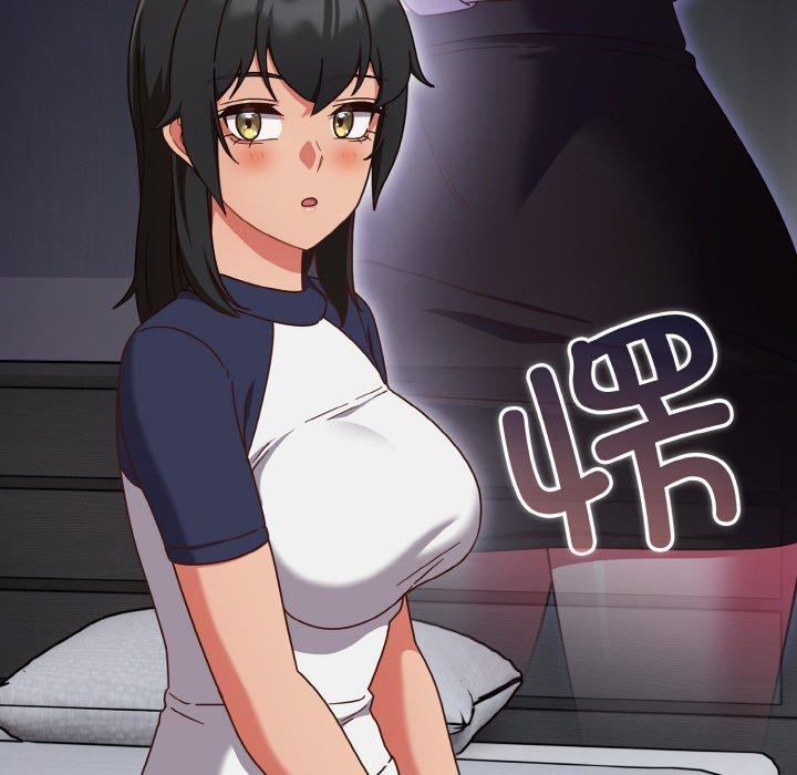 7P - 天降美差