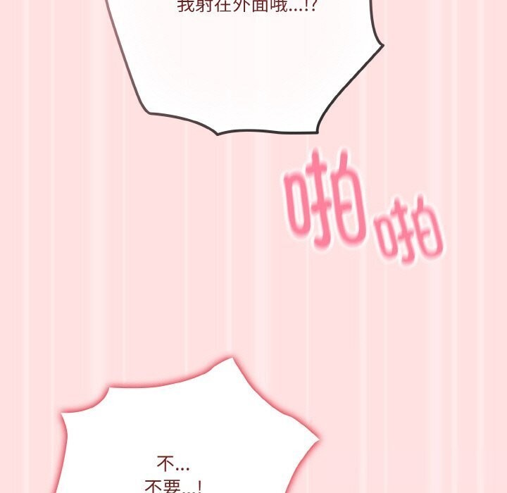 131P - 天降美差