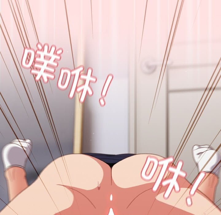 151P - 天降美差