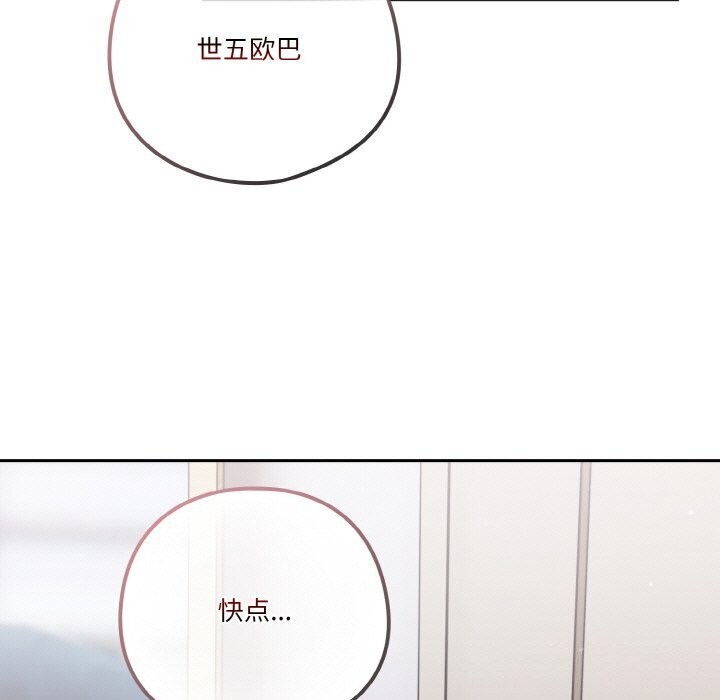 63P - 天降美差