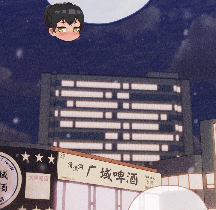 126P - 天降美差