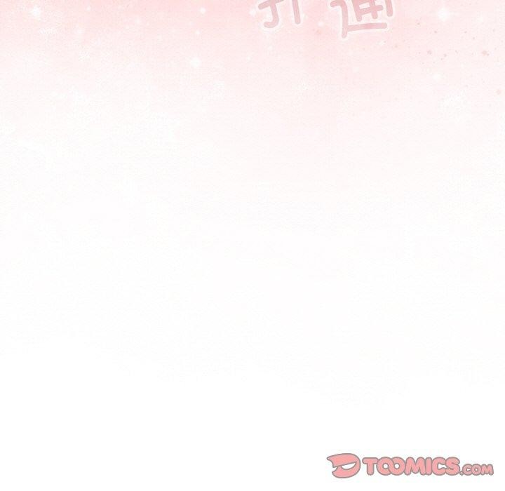 153P - 天降美差