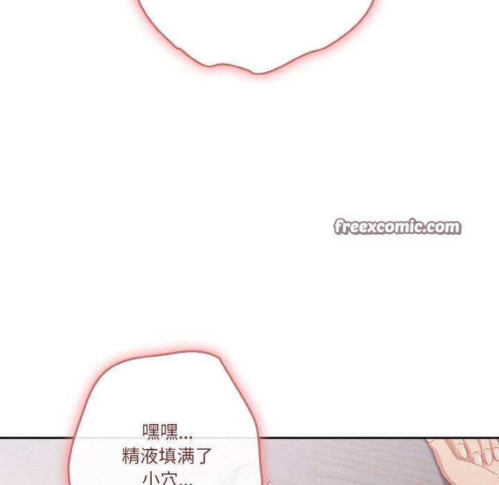 15P - 天降美差