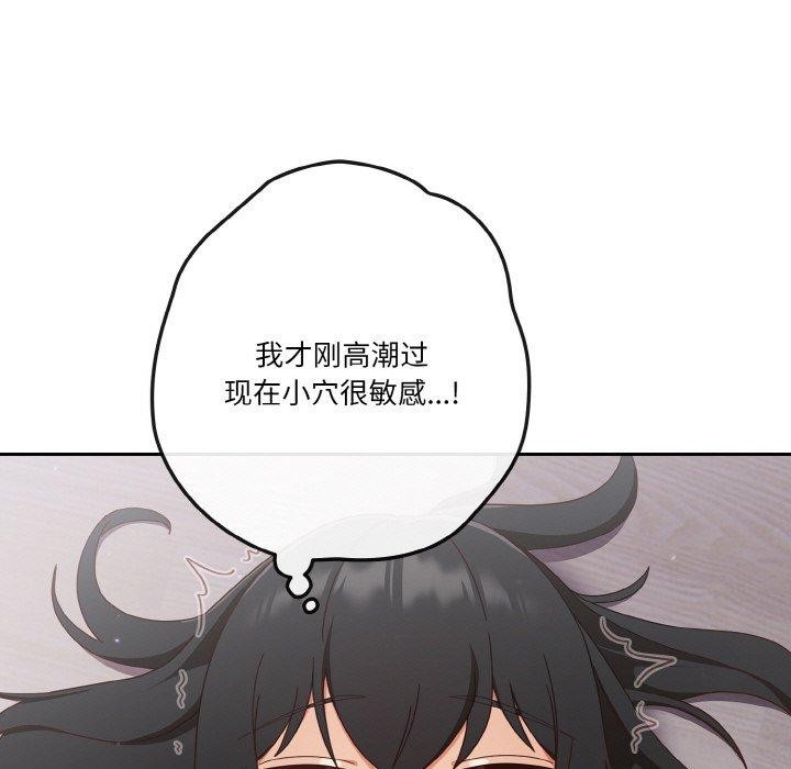 31P - 天降美差