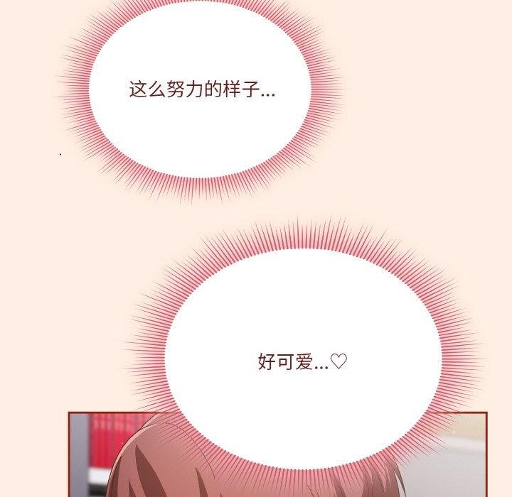 62P - 天降美差