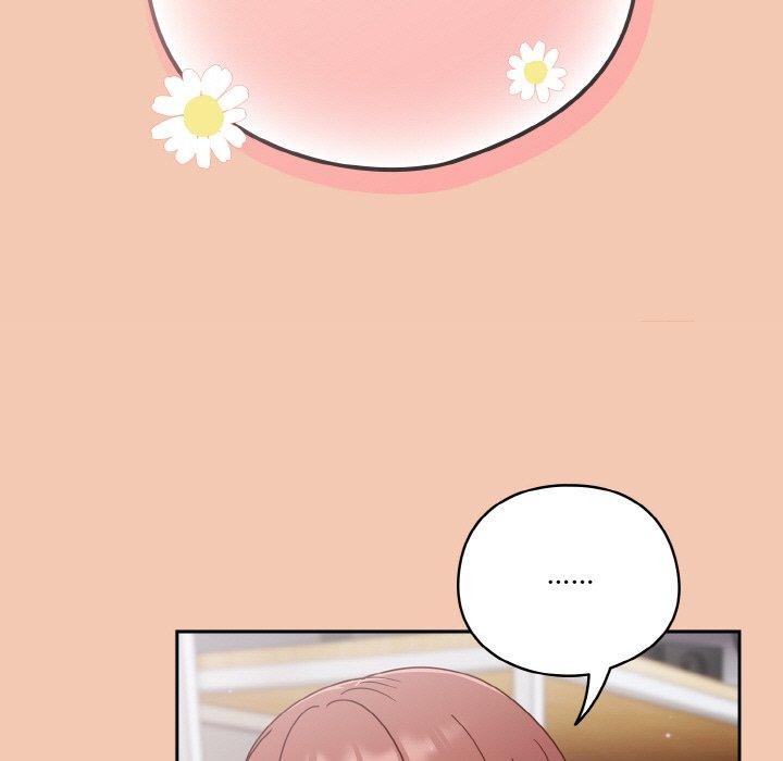 91P - 天降美差