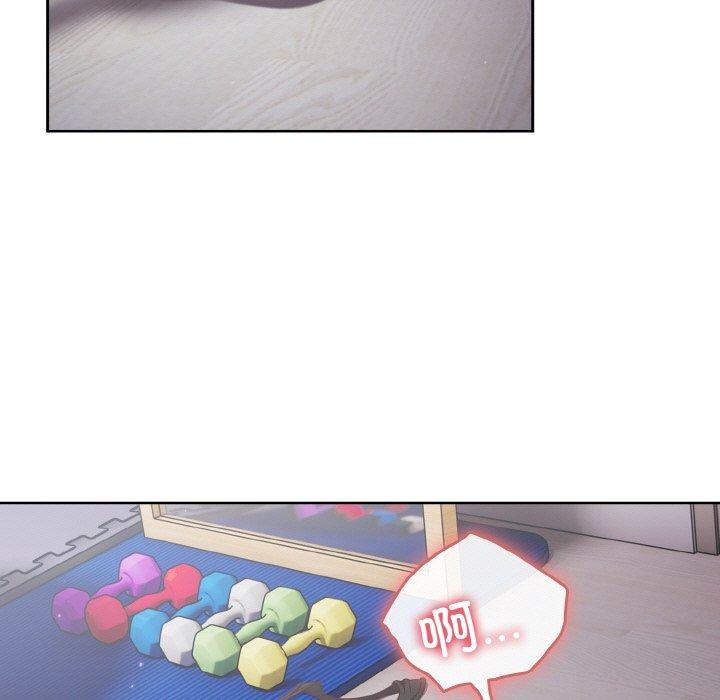 9P - 天降美差