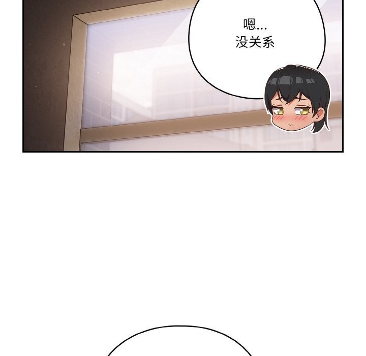 10P - 天降美差