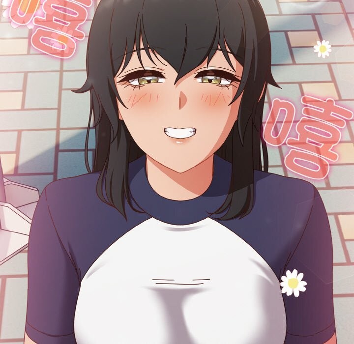 14P - 天降美差