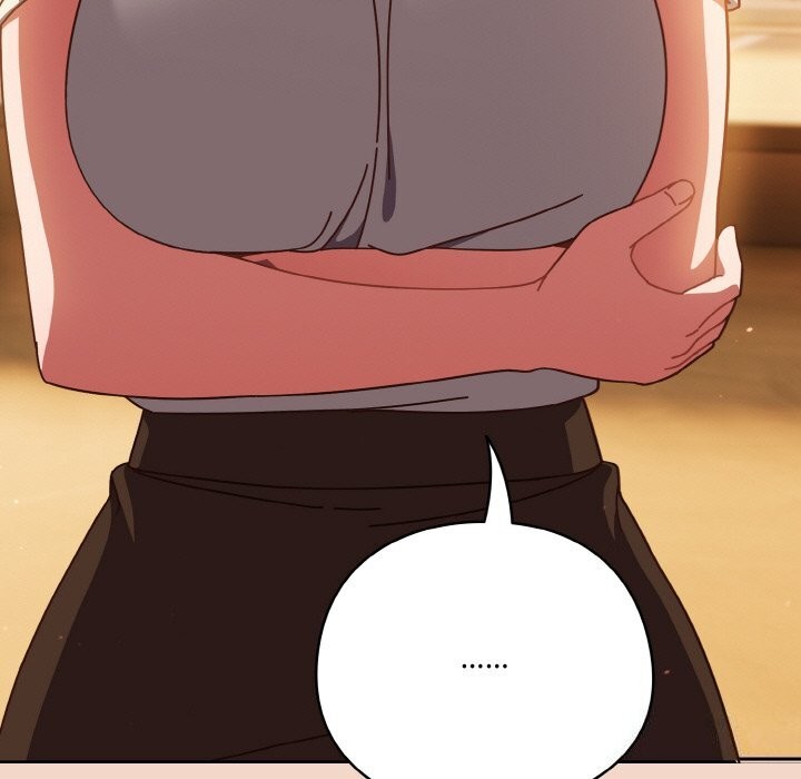 151P - 天降美差