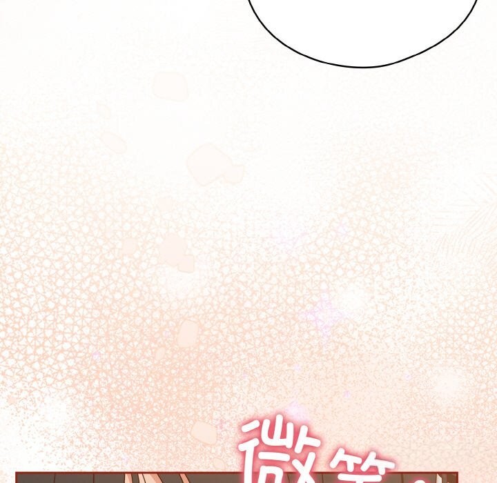 31P - 天降美差