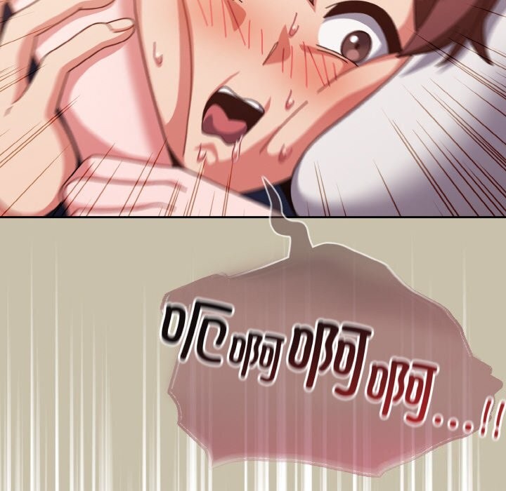 72P - 天降美差