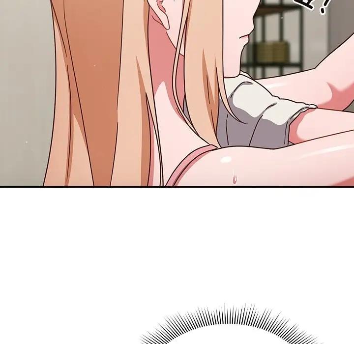 112P - 天降美差