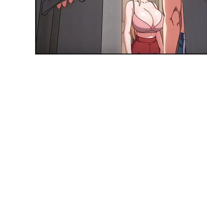 133P - 天降美差