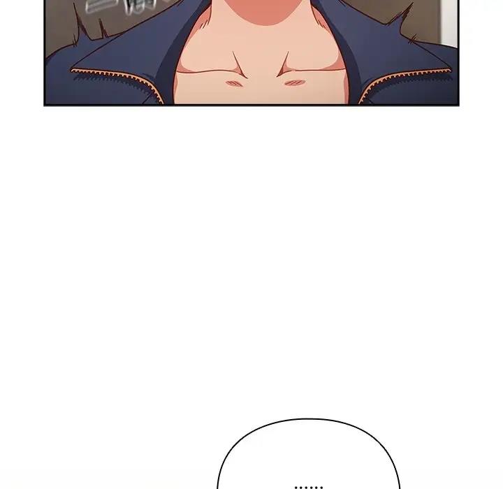 138P - 天降美差