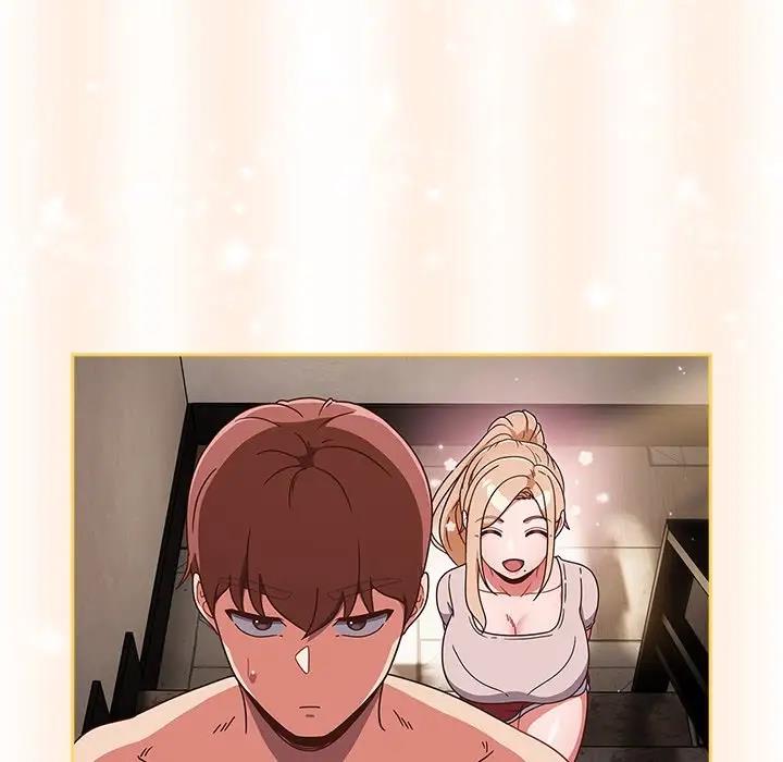 37P - 天降美差