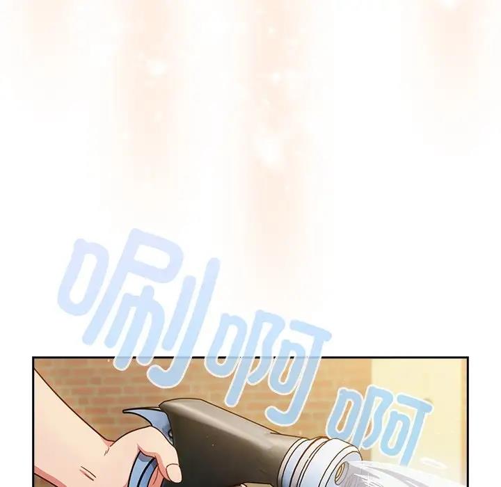 39P - 天降美差