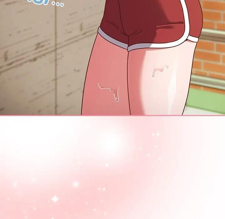 70P - 天降美差