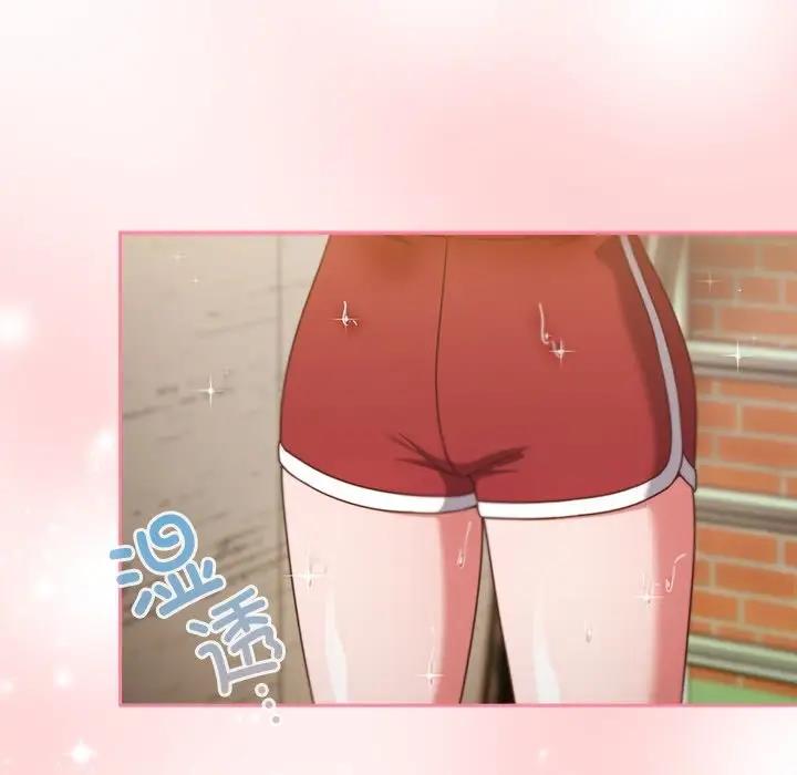 72P - 天降美差