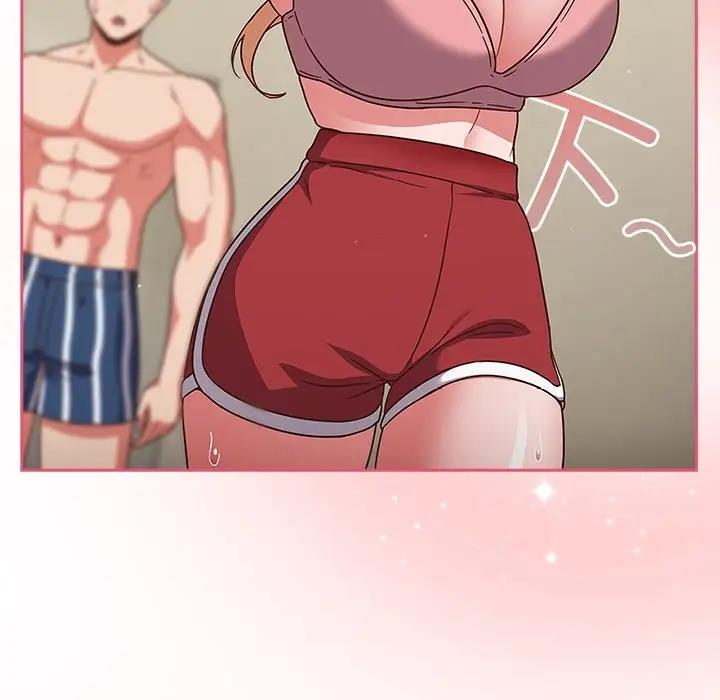 88P - 天降美差