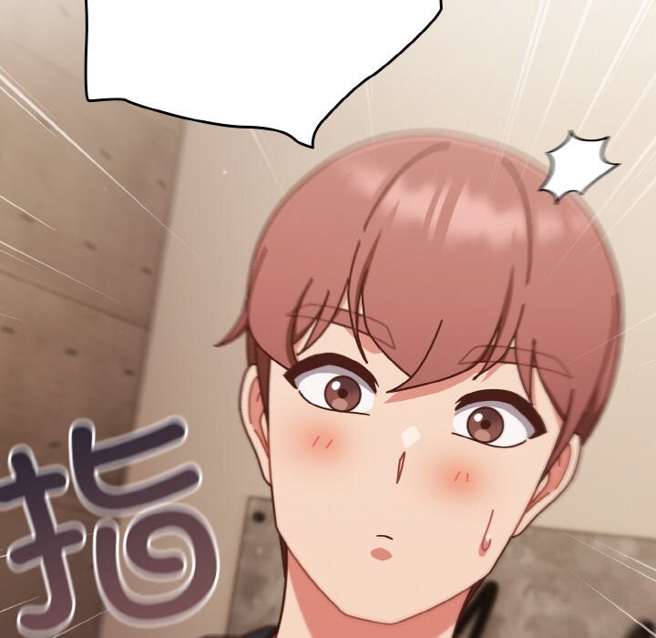 108P - 天降美差