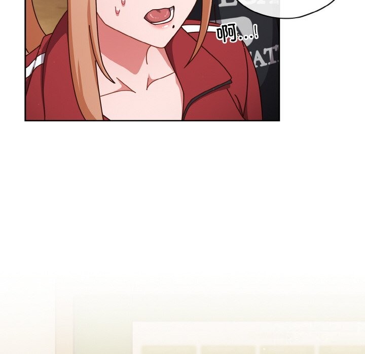 114P - 天降美差