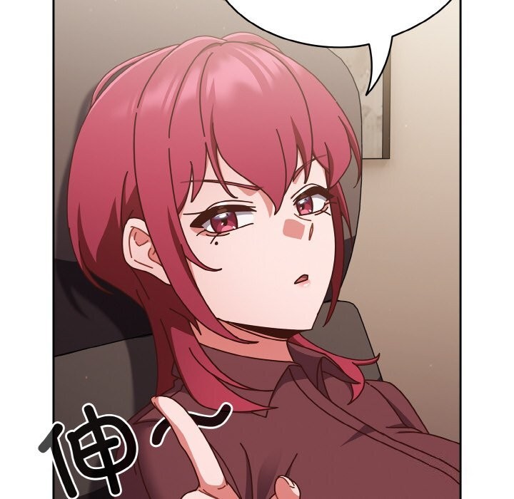 124P - 天降美差