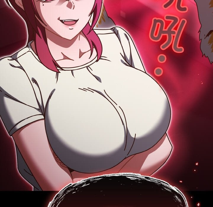 37P - 天降美差