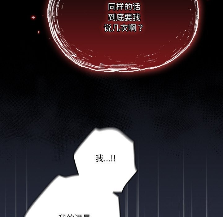 38P - 天降美差