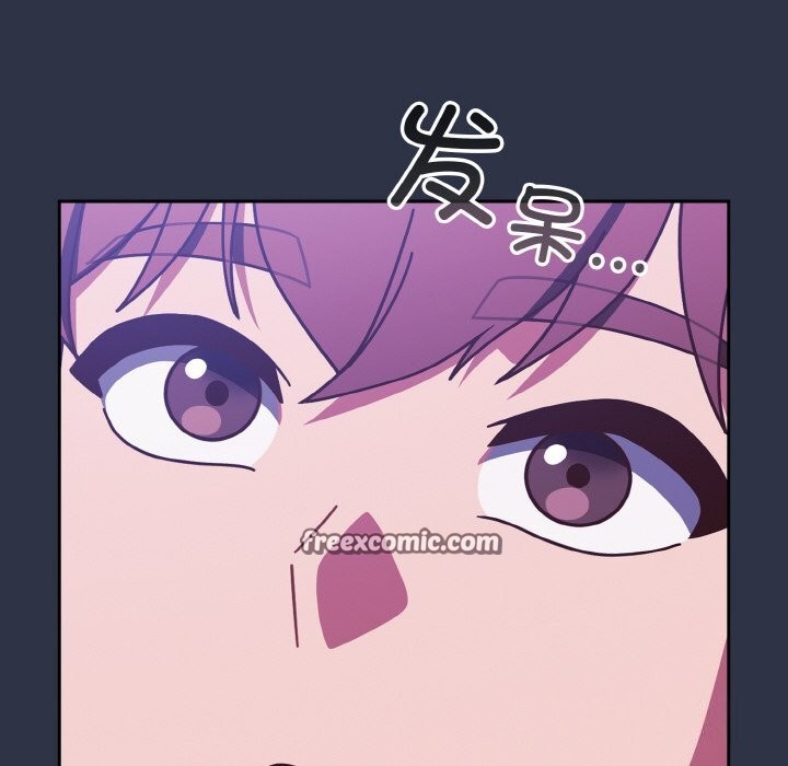 60P - 天降美差