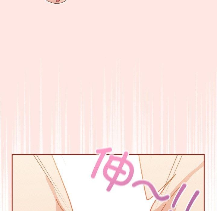 141P - 天降美差