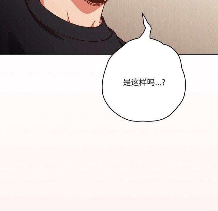 47P - 天降美差
