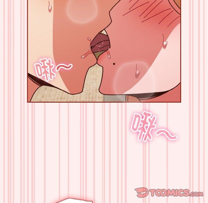 102P - 天降美差