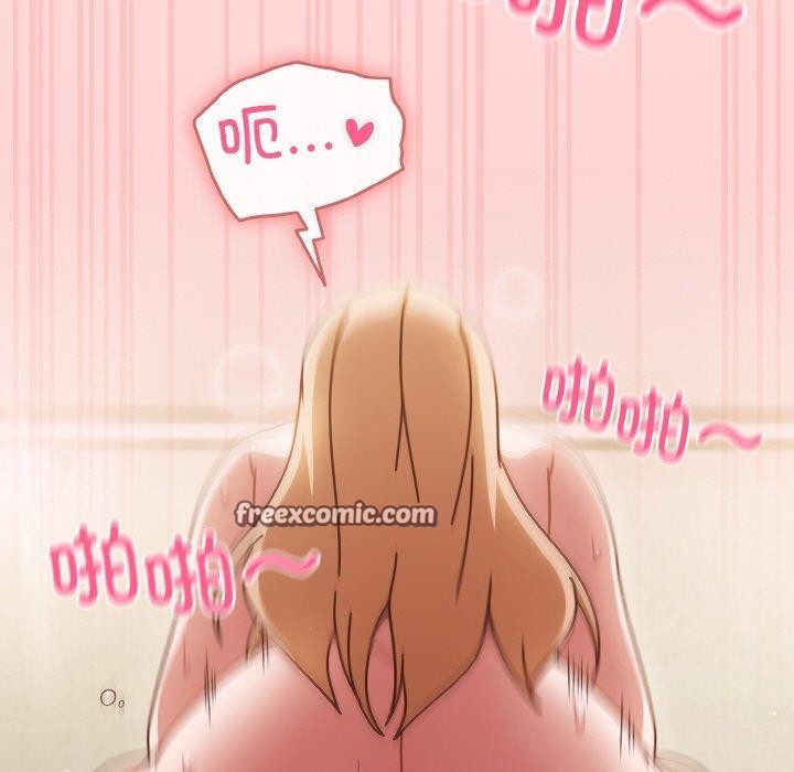 105P - 天降美差