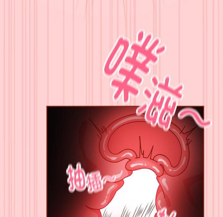 116P - 天降美差