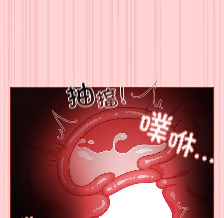 144P - 天降美差